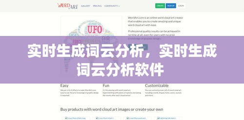 惊弦之鸟 第5页