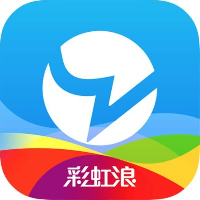 碧瓦飞甍 第2页