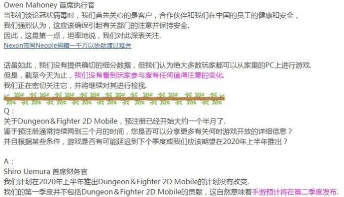 专业级工具，90版本dnf具，HarmonyOS_v6.555的统计分析、解答与解释定义