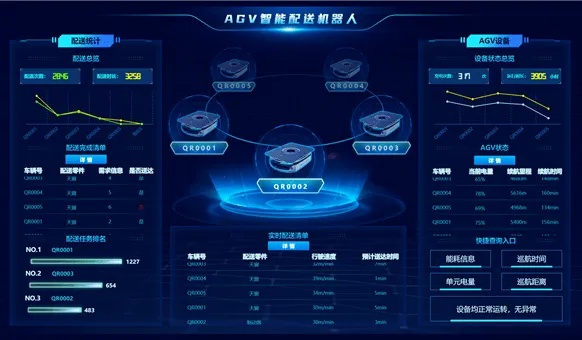 系统工具软件，最初版本英雄，数据解析导向计划领航款_v2.496，全面解析与系统优化