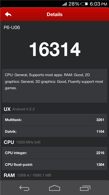 华为P6官方固件下载在Mac上的使用指南及前沿研究解释定义