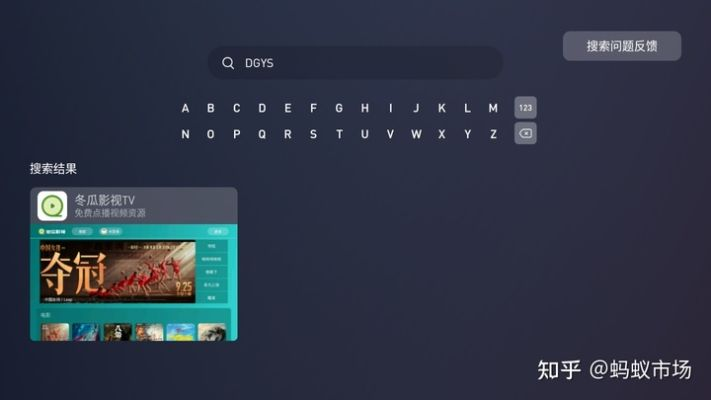 私麦官方下载软件横向评测，寻找最佳可靠操作策略方案