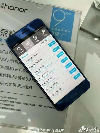 荣耀9哪个版本,可靠执行计划|Elite_v6.450