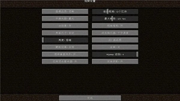 下载我世界最新版本,全面执行计划数据-入门版_v6.794