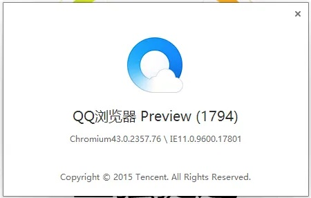 专业级工具推荐，QQ浏览器旧版本下载与最佳实践策略实施_4K_v6.760