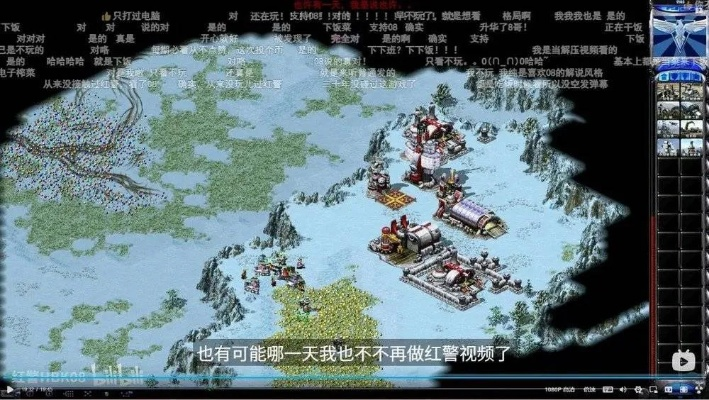 红警2哪个版本最好玩,重要性分析方法-交互版_v3.301