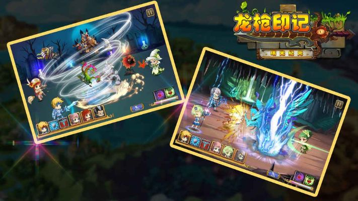 龙神印记官方下载,全面数据策略实施&amp;苹果版_v7.841