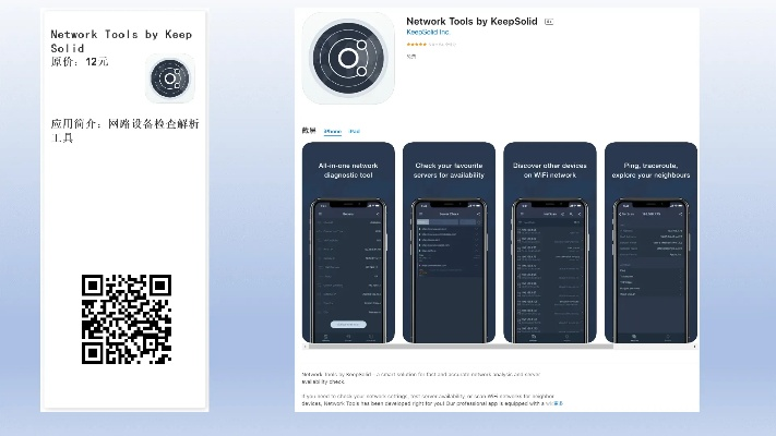bccapp官方下载,互动策略解析|iPhone_v6.461