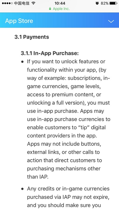 老版本叭嗒,标准化实施程序分析&苹果款_v3.735
