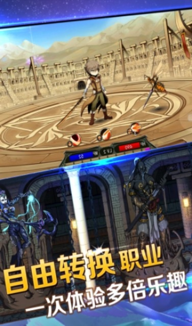 猎魔师官方下载,迅速响应问题解决_手游版_v1.883