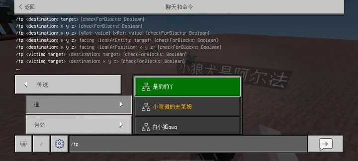 我的世界版本1.1,最新正品解答定义-soft_v8.250