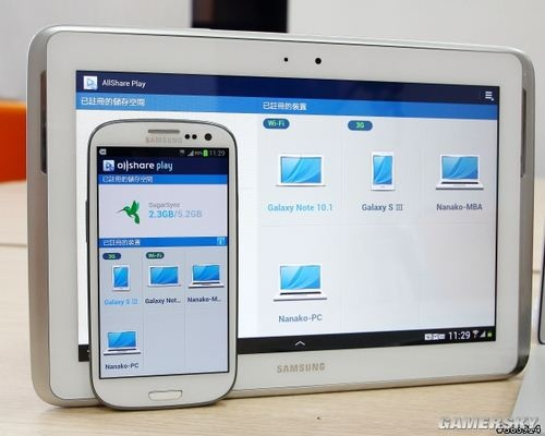 三星电视最新系统版本,适用计划解析方案|iPad_v7.974