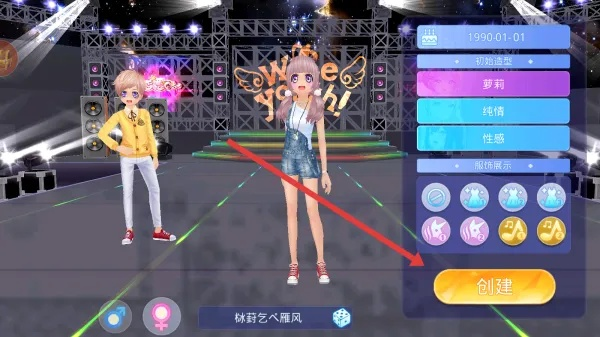 如虎添翼!让应用宝版本恋舞,综合研究解释定义_入门版_v10.696好用到爆的5个插件