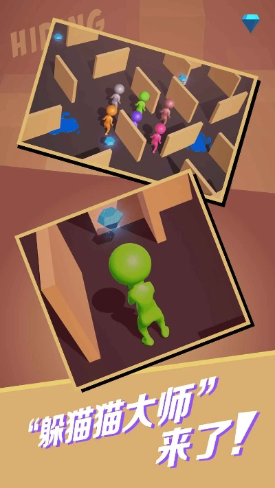 躲避大师官方下载必备资源合集