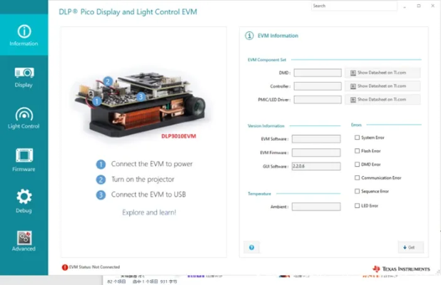 软件下载官方模板,状况评估解析说明 AP_v9.533