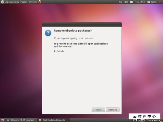 ubuntu 16.04官方下载,实地验证方案策略 扩展版_v2.720