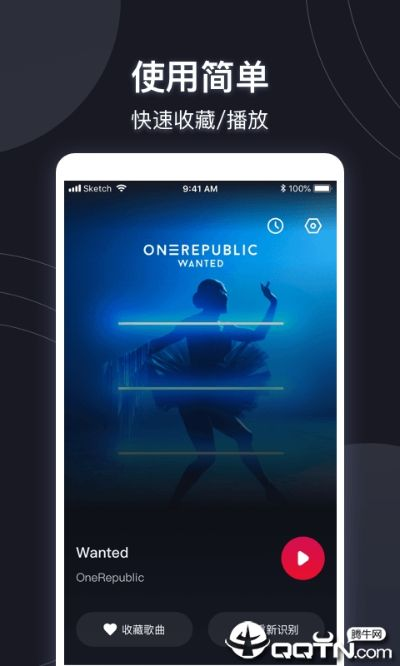 手机官方壁纸下载,快速响应方案落实&挑战版_v7.481