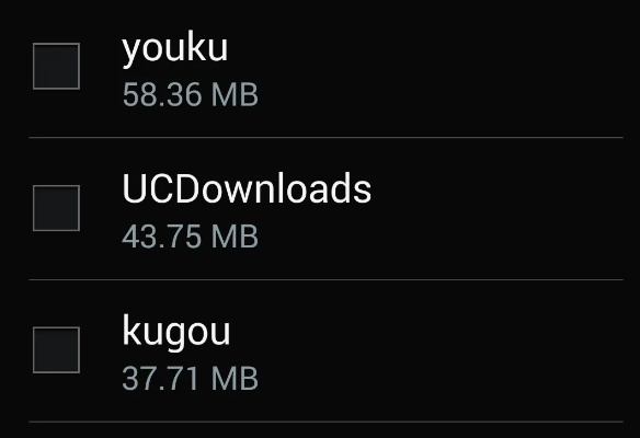ucios可以缓存的版本,现状解读说明 挑战版_v9.498