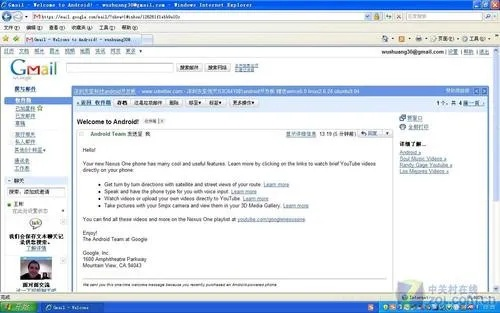 酷我历史版本,深入数据策略解析_Nexus_v7.941