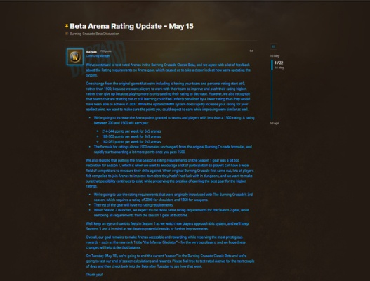 s2 版本,安全性计划解析 MT_v4.833