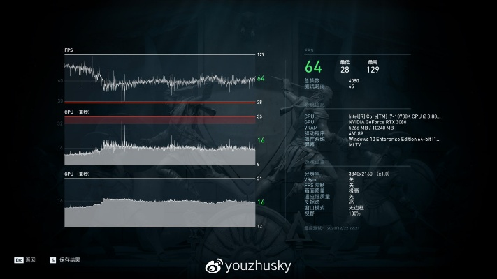 90版本 机械,精确数据解释定义&amp;4K版_v2.831