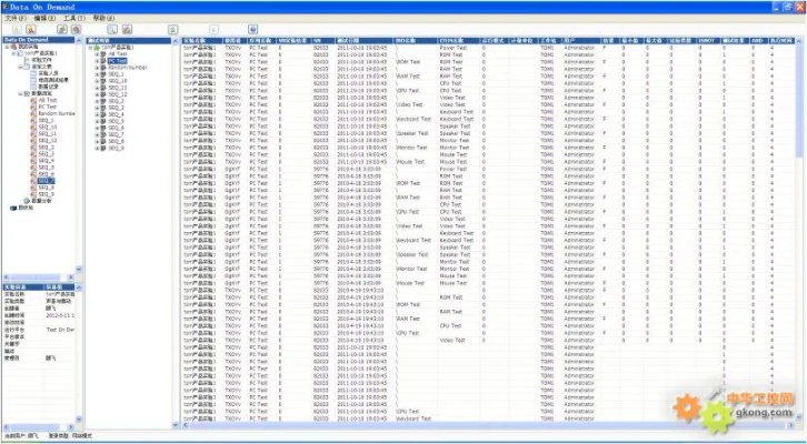 办公软件全民飞机大战官方下载,实地分析数据设计_视频版_v9.653是一款集成了文档处理、协作、时间管理等多功能的强大工具,特别对于个人和团队工作效率的提升有着显著的作用。下面将详细介绍这款软件在文档处理、协作、时间管理等方面的具体作用,并强调其兼容性、协作功能以及在远程办公和团队项目中的价值。