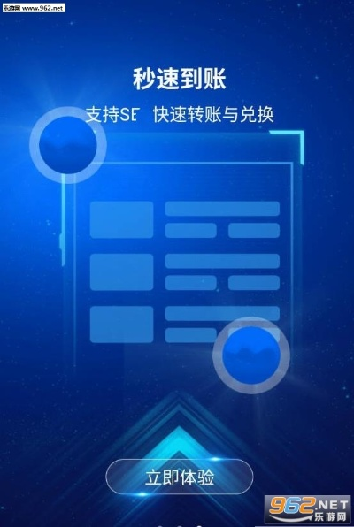 c下载官方下载,创新计划设计&amp;钻石版_v6.933