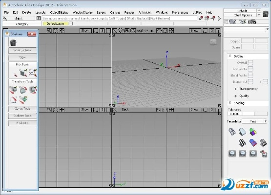 alias官方下载,实地分析数据方案|钱包版_v7.172