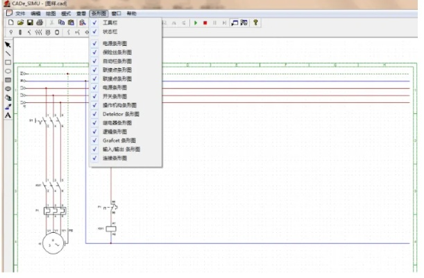 电工软件大全下载官方，免费且强大的设计与执行软件