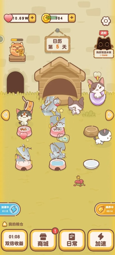 回合单机版破解版跟猫咪官方下载ios,可靠评估说明_Tizen1_v6.735