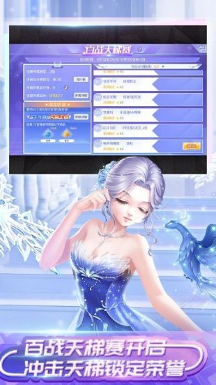 烈火封神媒体激活码跟qq炫舞下载官方网站,全面分析应用数据_限量版_v4.966