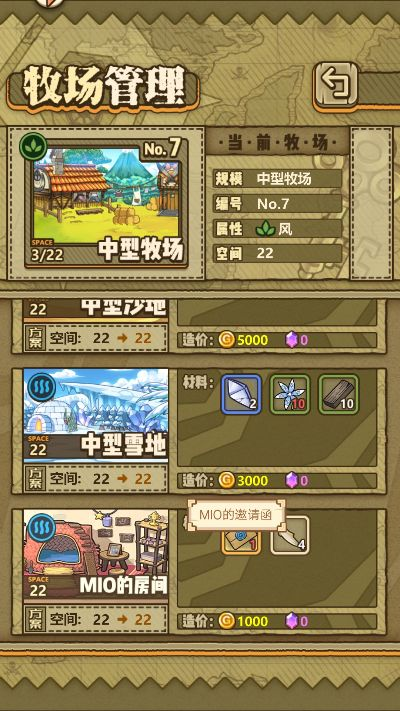 牧羊之心激活码及僵尸战争ol单机版,一款现象级软件的深度分析