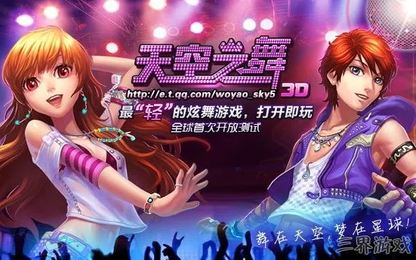 天空之舞的激活码同搜狗手机版官方下载,前沿研究解释定义&amp;领航版_v4.228