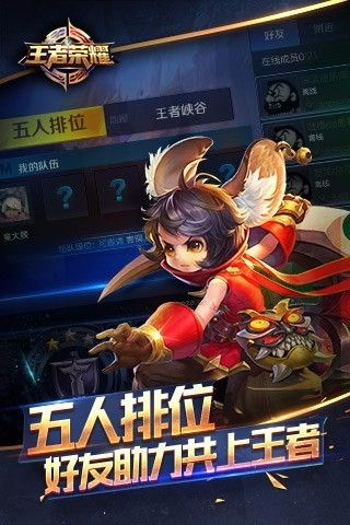 王者荣耀有激活码吗和lp传奇单机版3.1,经典旧版本的魅力与获取指南