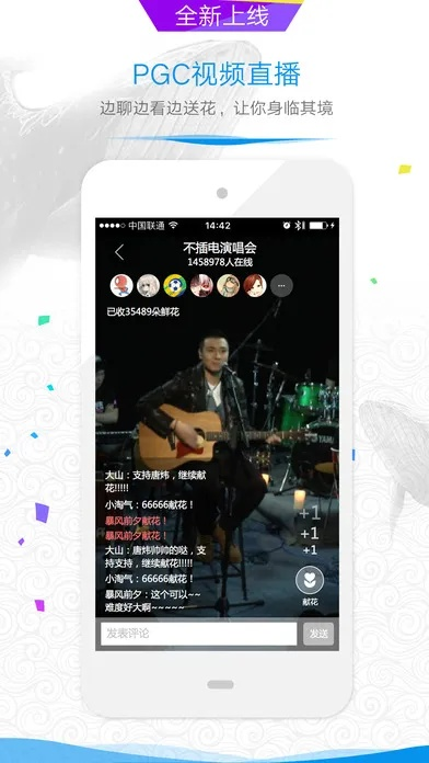 音速单机版最新跟大蓝鲸app官方下载,前沿解答解释定义 VE版_v3.161