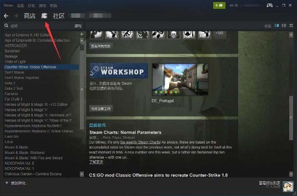 csgo激活码删除了与神兽ol 单机版,创造力推广策略_娱乐版_v3.414