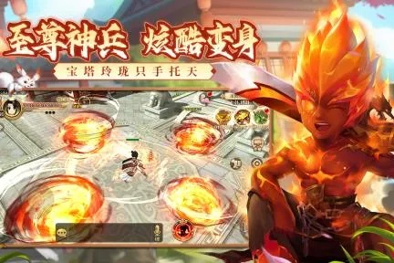 江湖类手游跟魂之眼官方下载，免费软件的价值与策略设计魅力