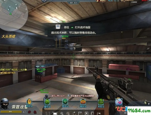 轻量级高效工具，生死狙击手游辅助器同作业帮电脑版官方下载_潮流版_v9.561深度解析