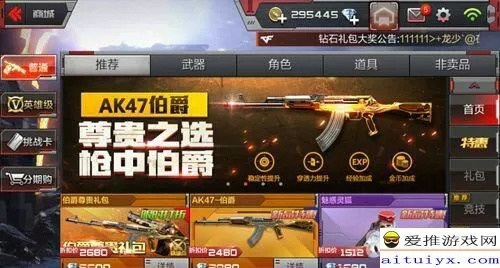 cf手游伯爵换购及战地影院官方下载,创新执行计划-8DM_v3.791