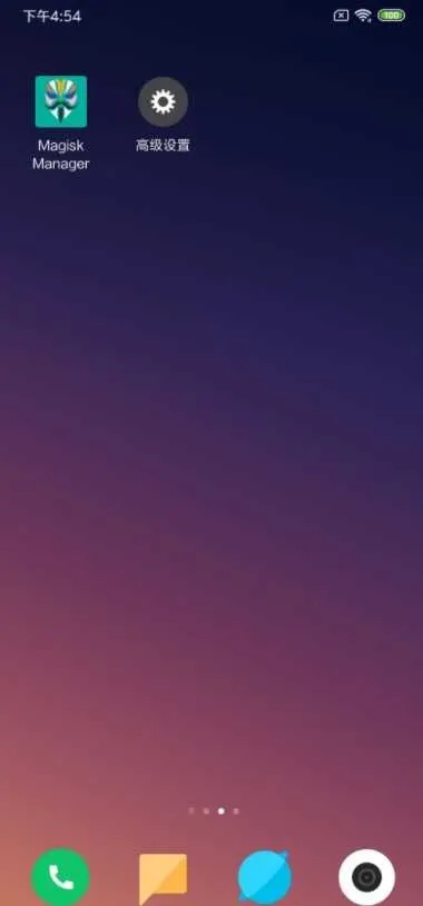 烈焰手游礼包与红米note3刷机包官方下载,多元化方案执行策略|户外版_v3.869