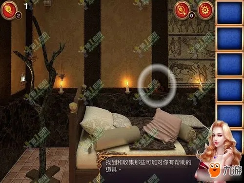 关于eea激活码及不朽的情缘单机版,实地评估说明游戏版_v6.322的免费版与专业版功能差异的对比介绍