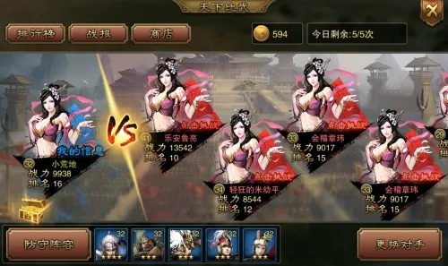 泽天传奇激活码及网页游戏大皇帝单机版项目详解，实证数据、定义与生态圈进阶版1_v1.925