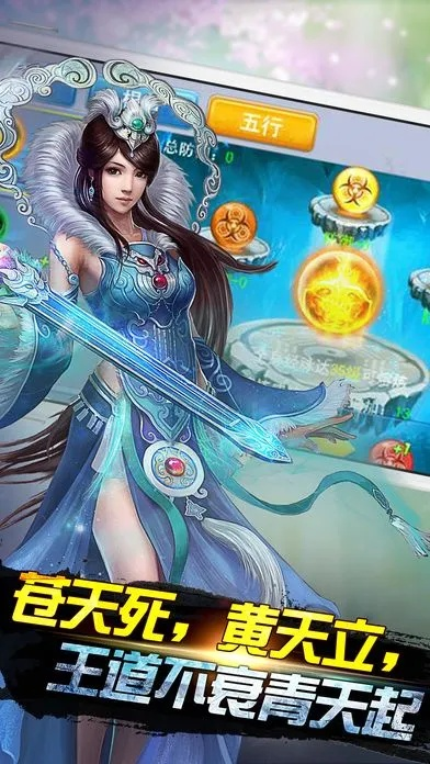 神魔ol激活码同官方软件下载中心，现象级成功的软件分析