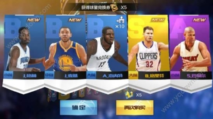介绍开源软件项目最强NBA激活码及嗨来电下载官方Z_v1.545及其背后的生态