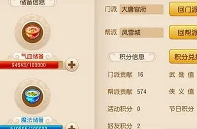 梦幻手游卡69跟下载快手官方公司,快速解答方案执行|BT_v7.152