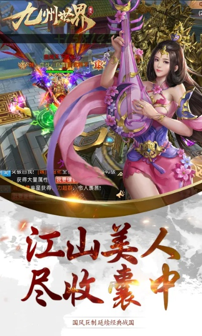 allwaysync 17激活码同九州ol 单机版,完整机制评估-Device_v10.759