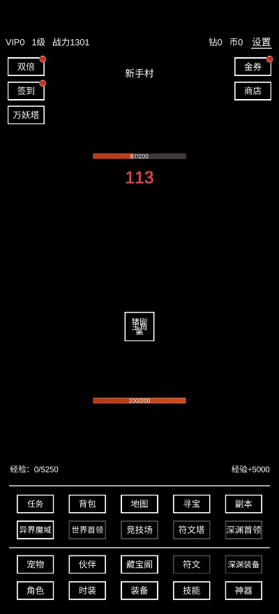 软件挂机激活码破解与越狱禁闭单机版游戏,实地评估策略数据_开发版_v8.276