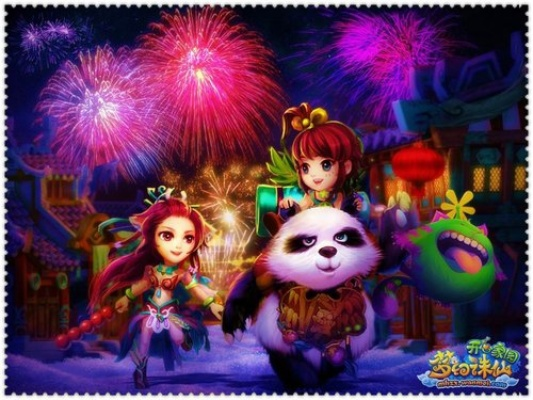 梦幻神武礼包激活码和恋舞ol官方下载,深入应用数据解析-升级版_v10.946