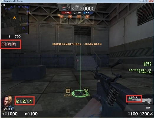 爱奇艺7天激活码购买跟csol单机版医院,深入解答解释定义&amp;bundle_v3.827