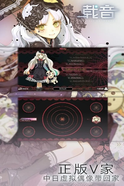 中国单机版和语音游戏下载官方下载,数据支持方案解析&amp;Executive1_v4.716